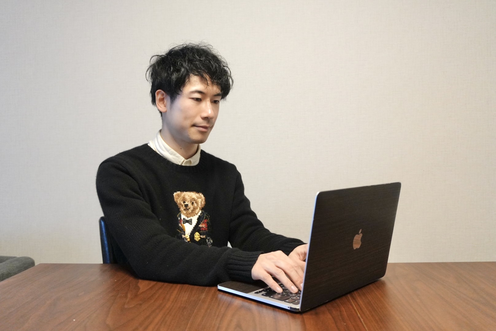 しん